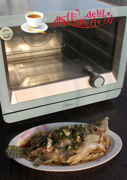 蒸一蒸|冷天就馋这蒸菜,蒸一蒸十分钟就好,鲜到流口水,好吃得停不下来