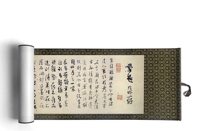 邓散木&近代书法第一好手,他的字已入化境,丝毫不输晋唐