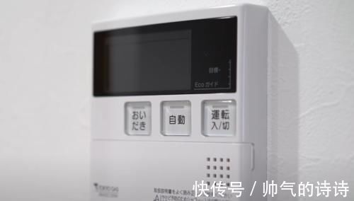 体验感|日本卫生间四处细节值得借鉴,功能极致,看完有点嫌弃自己的家了