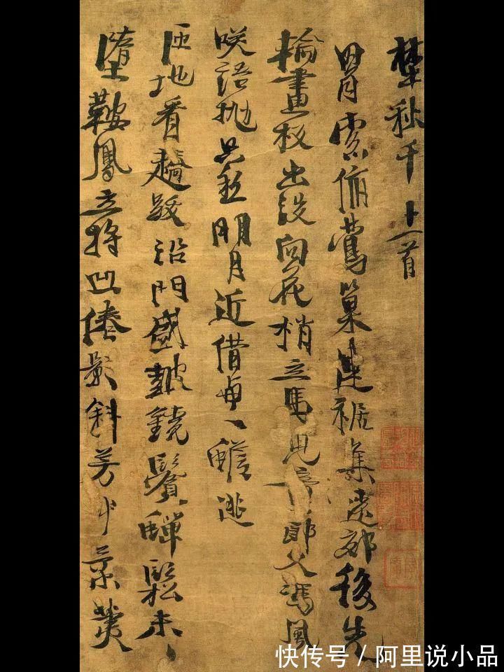 魏碑#书法展有些字体很难看,为什么也能叫书法?