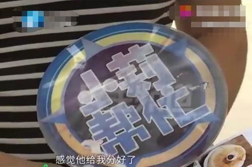 男子点一份面却端上来6碗,吃完结账懵了老板吃之前怎么没说