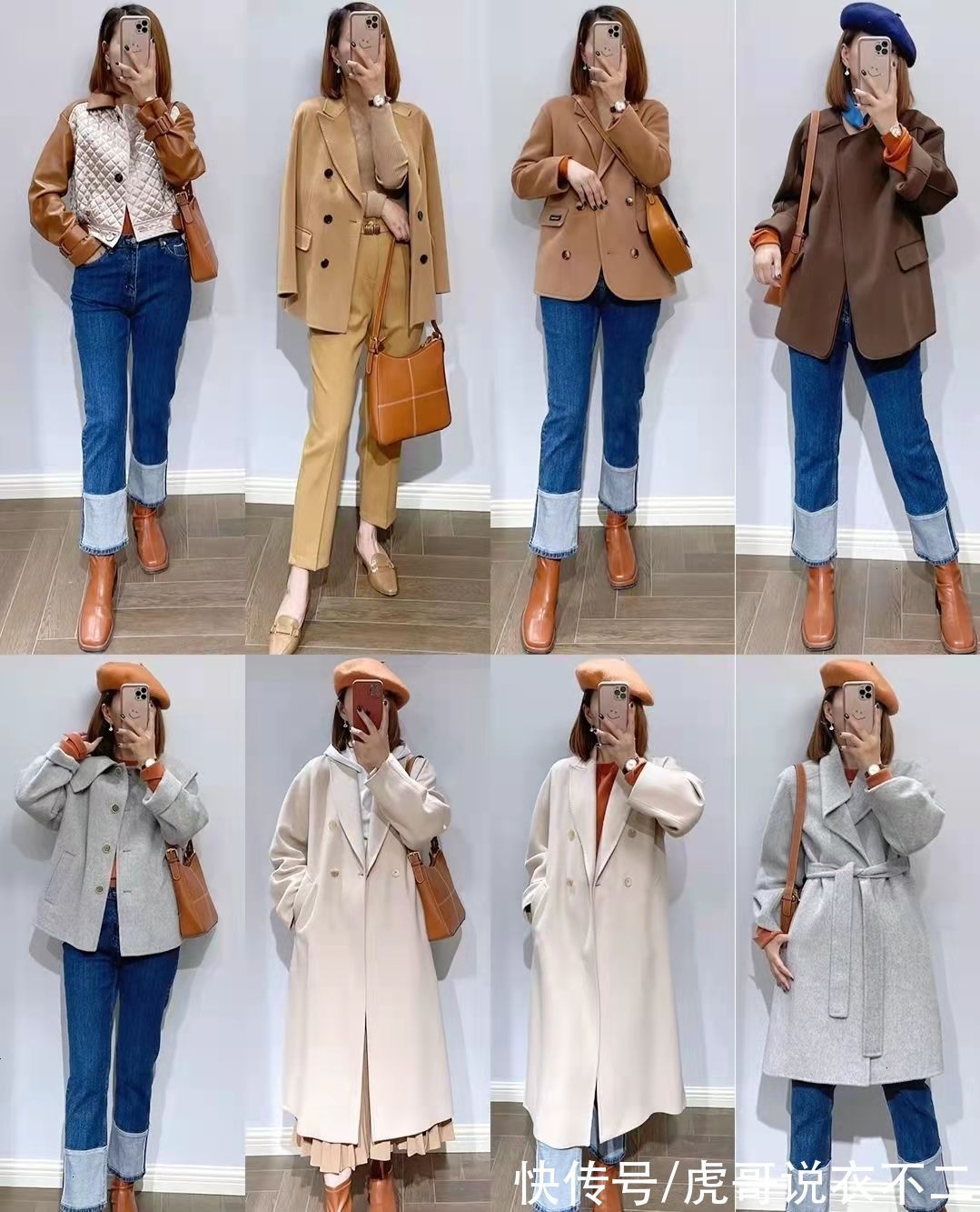 针织开衫 气质好的40岁女人,最爱基础款“一衣多穿”,秋季一周穿搭不重复