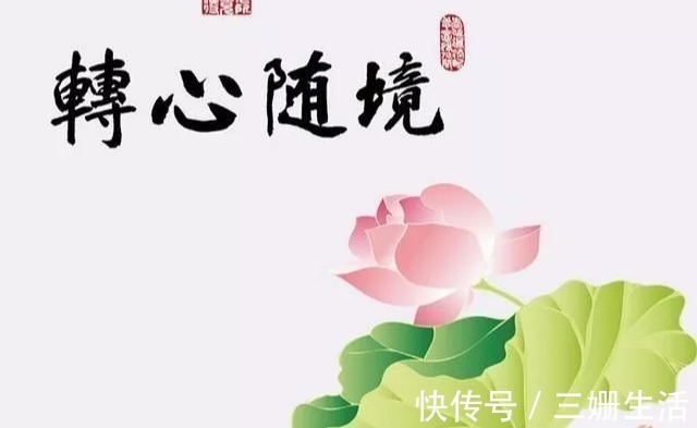 吸口&道家吐纳呼吸法，道家吐纳之法详解疑难——解答