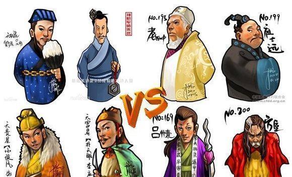 邓元觉@水浒36天罡72地煞,那么方腊那些兄弟们都是什么来历呢