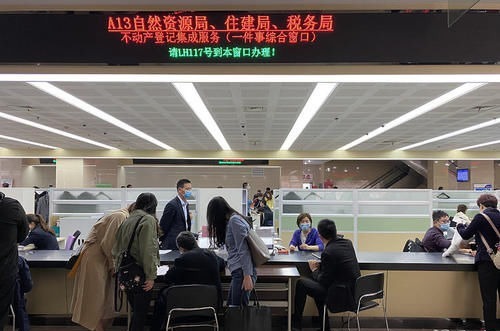产权|买卖二手房交易流程都有哪些?需要注意些什么?
