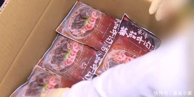 你在大城市天天吃的10几块一份的外卖，可能是一年前就做好的！