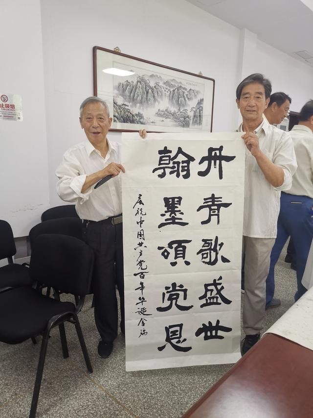 刘金瑞|红桥书协组织开展书法学习交流活动