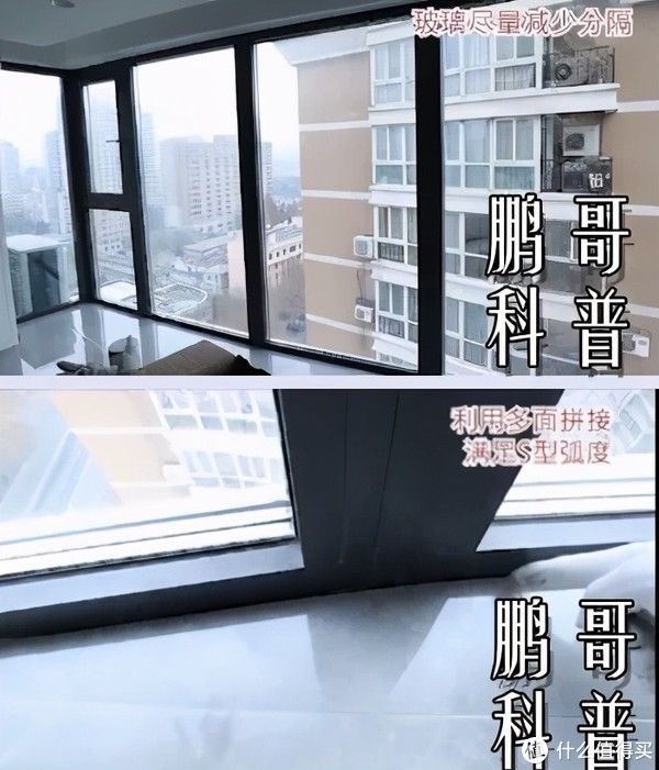 窗型|关于家里窗户设计,踩坑和避坑看这一篇