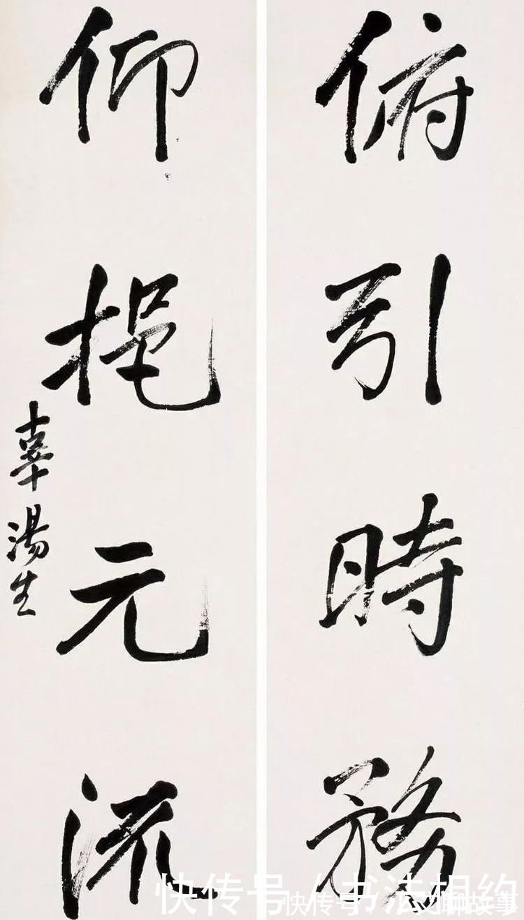 辜鸿铭&他精通9国语言,获13个博士学位,“狂儒怪杰”辜鸿铭书法一流