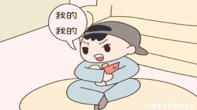 孩子|孩子在这2件事上比较自私,长大后往往更有出息,别傻傻逼着让改