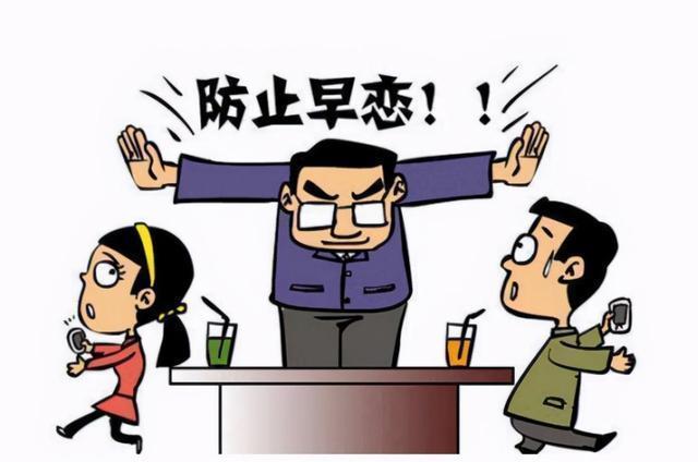 学渣|学霸“情书”火了,老师看后感动不已,学渣却始终一脸懵