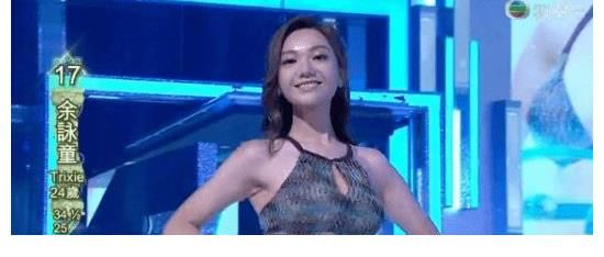 港姐|港姐決賽在最后一個(gè)環(huán)節(jié)，16位佳麗出場(chǎng)，當(dāng)場(chǎng)淘汰出最后4位佳麗