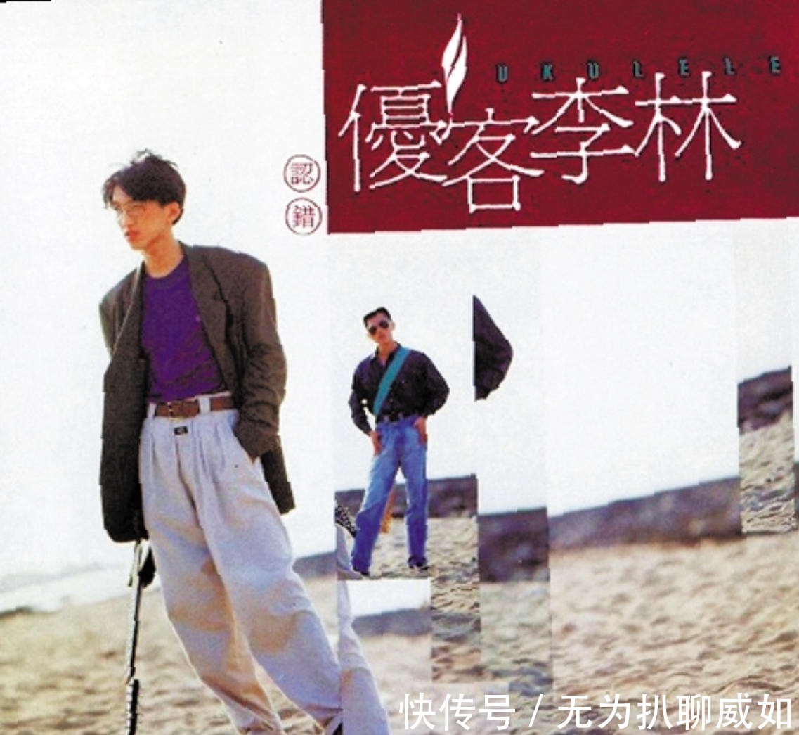 从2米高台摔落仍坚持录节目,这么卖命是敬业,还是为还风流债?