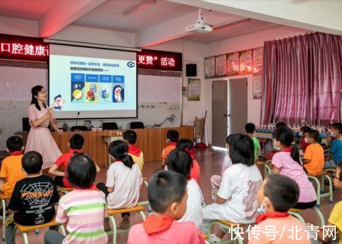 玛氏|深化口腔健康均衡发展,益达口腔健康计划助力乡村儿童笑容更赞