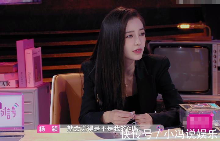 心動(dòng)的信號(hào)4|洪成成談到被馬子佳拒絕哭了,baby心疼到落淚,擔(dān)心她會(huì)變得膽怯