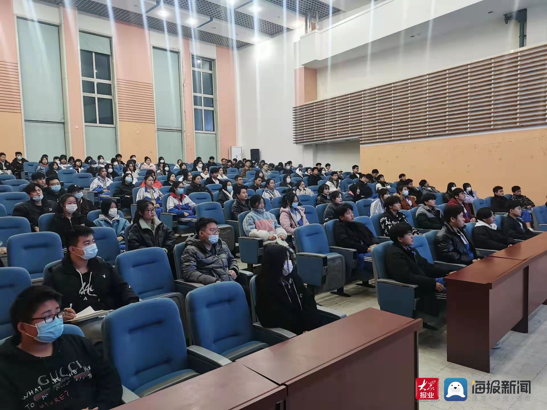 同学们|济南市技师学院高新校区举行“心理委员职责与校园心理危机干预”专题讲座