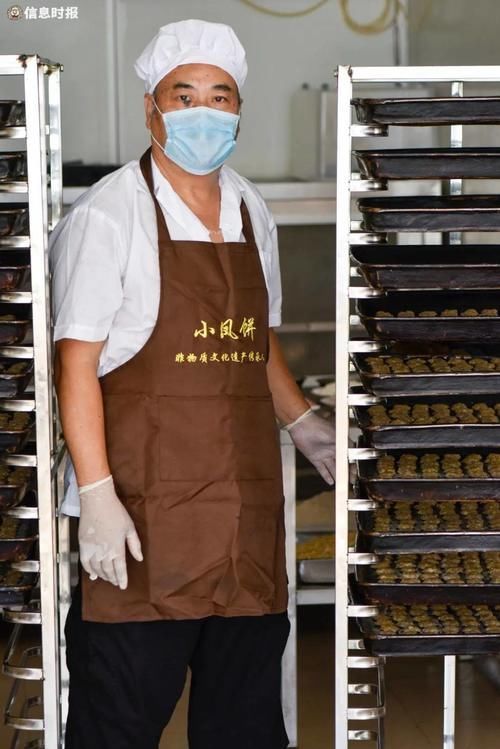  老广们都知道的这种美食，千万别说你没吃过