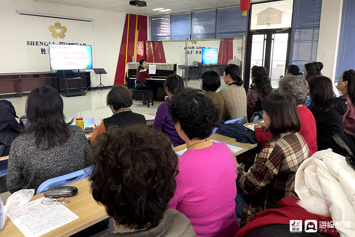 文化馆#唱出美好生活 东营区文化馆合唱培训走进辛店街道百合社区