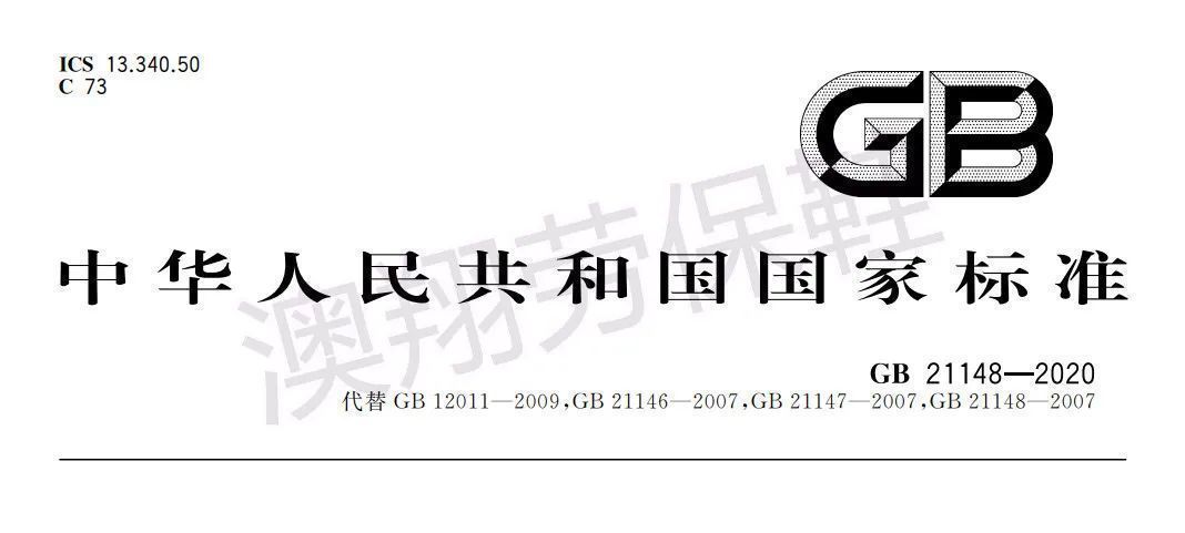 厂家 耐酸碱劳保鞋品牌如何选?防化学品鞋和耐酸碱鞋有什么关系?