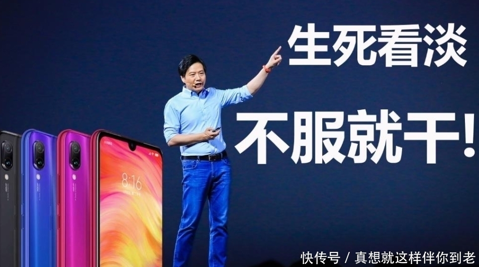 公司|脱掉袜子,率先跳进泥坑里推车!任正非以身示范:老板就该打头阵