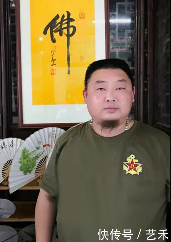 和气生财|新时代·最具收藏投资价值艺术家郭荣举