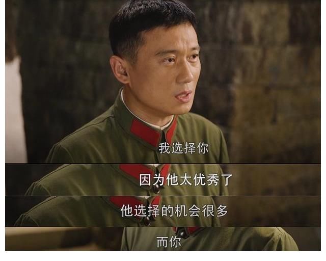 王牌部隊(duì)：聽(tīng)到“優(yōu)秀論”，顧一野會(huì)委屈嗎？這三段臺(tái)詞也有深意