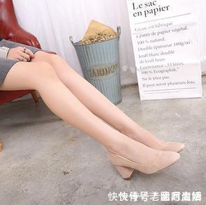 裸色|一双裸色高跟鞋,穿了好像没穿,更显性感美腿!