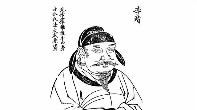 唐朝|唐朝元勋李靖智勇双全,为何在朝堂上不善言辞?原因有六个字