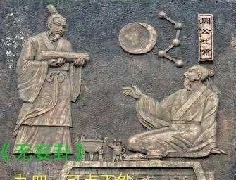 破解|《无妄卦》之九四爻辞“可贞无咎”破解