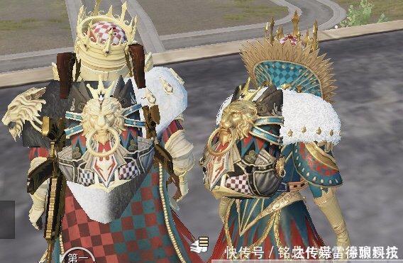 君王|“吃鸡”新套装会掉色,玩家穿上一看,华贵君王变“塑料君王”