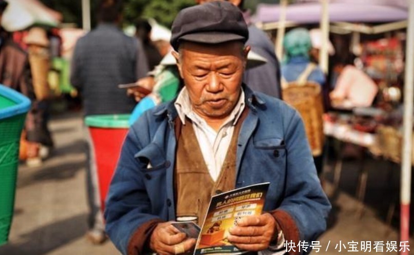三物@俗语“人老有三物,子女不孝也有福”,指的哪三物?很有参考意义