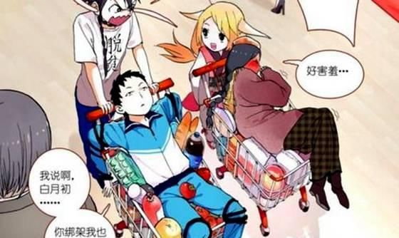 《狐妖小红娘》:涂山还有一只红线仙,你注意到了吗?