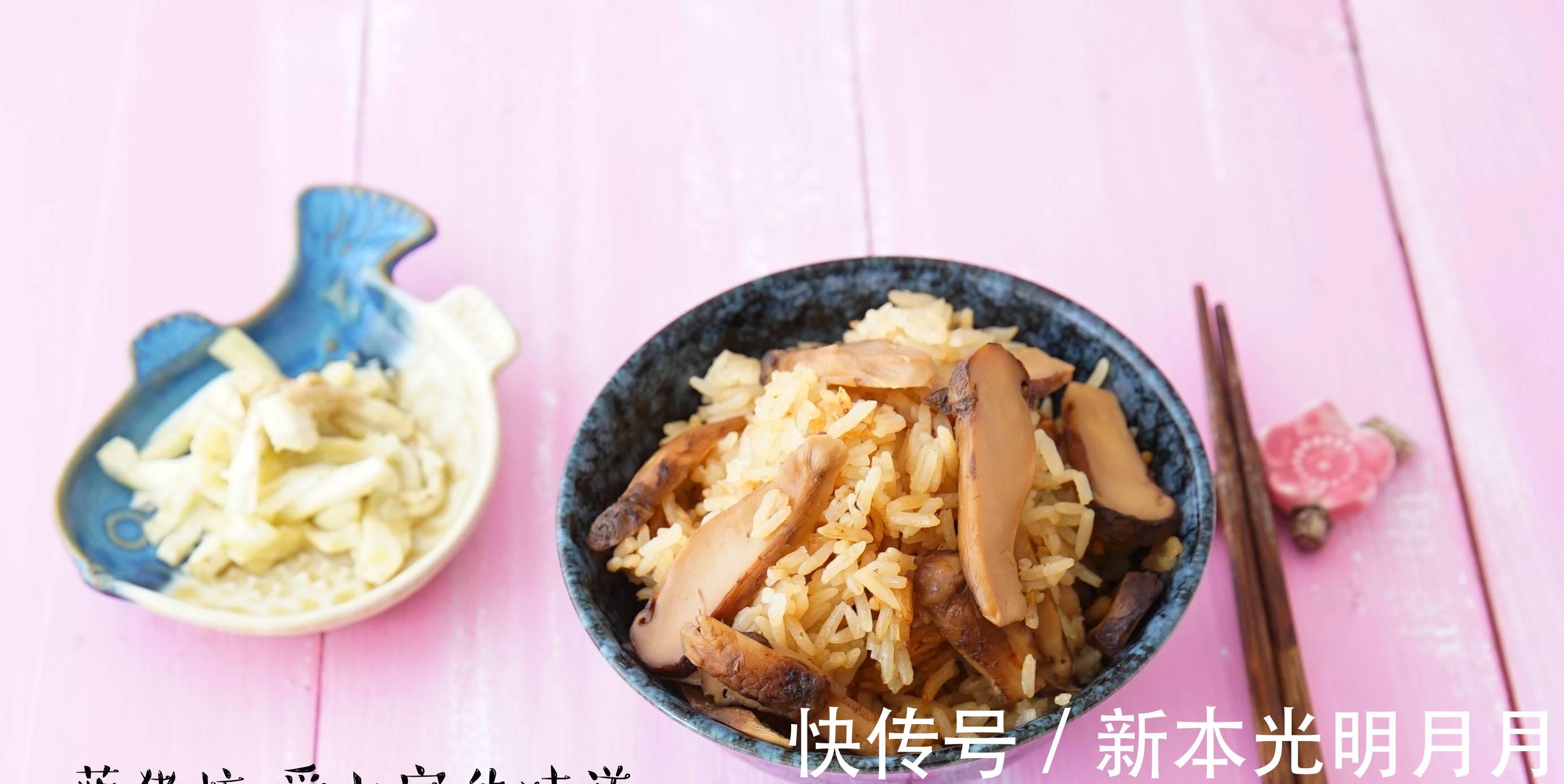 滋补|煮米饭时加点它,不仅抗感冒、还能清血管,滋补养颜抗衰老