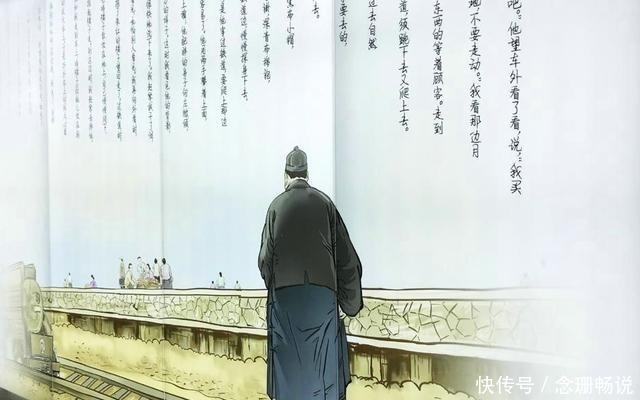 朱自清《背影》骗我们多年?文字背后的真相:父子8年水火不容