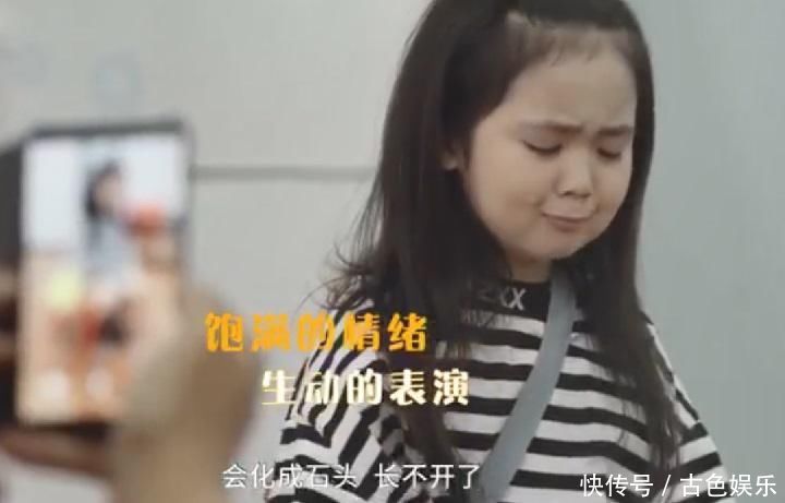 博士后|清华博士后女儿6岁“横漂”,有人赞可爱,也有人称可怜