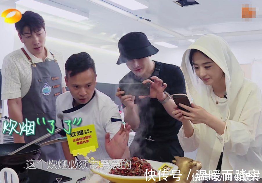 《中餐厅5》从宣扬美食文化,变成了一帮明星在学做菜