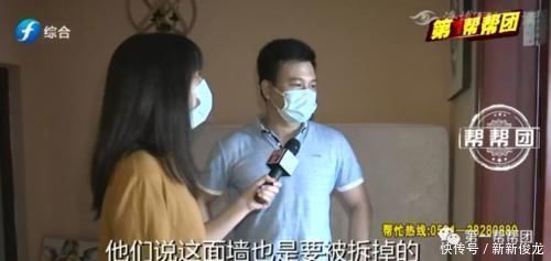 房屋|委屈租房第一天被告知房屋整改，退房还要赔违约金