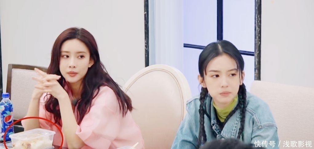 汪苏泷 《桃花坞》明星吃盒饭 孟子义 周也最浪费 汪苏泷 李雪琴认真干饭