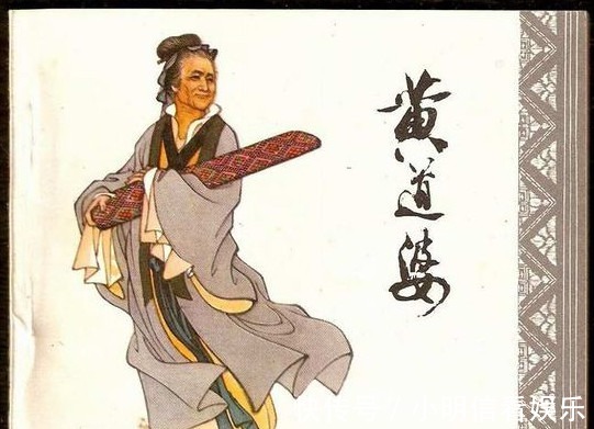 棉纺织|纺纱技术决定了衣服的质量,手捧《农书》细品元代棉纺织业的繁荣