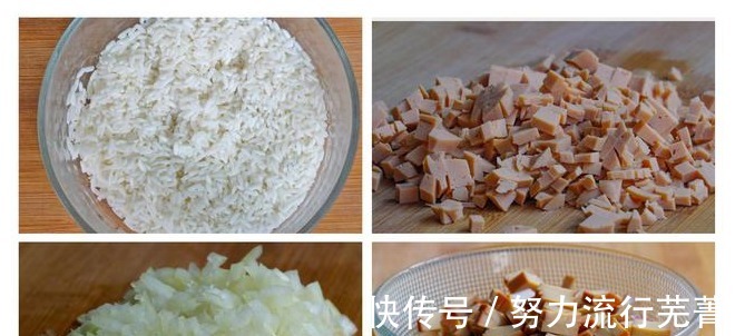 板栗|天热,糯米这样做才好吃,分享7种做法,入口软糯鲜甜,清爽不腻!