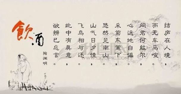 25位古今历史人物精彩评论!掌握了不愁演讲没话说!