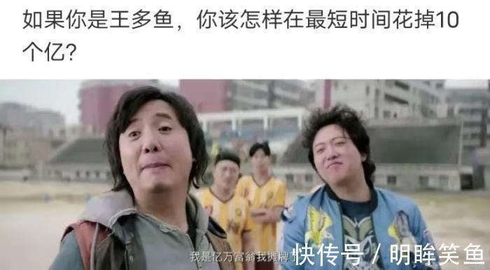 |搞笑GIF趣图:伴娘好不容易抢到捧花,都幸福得站不稳了