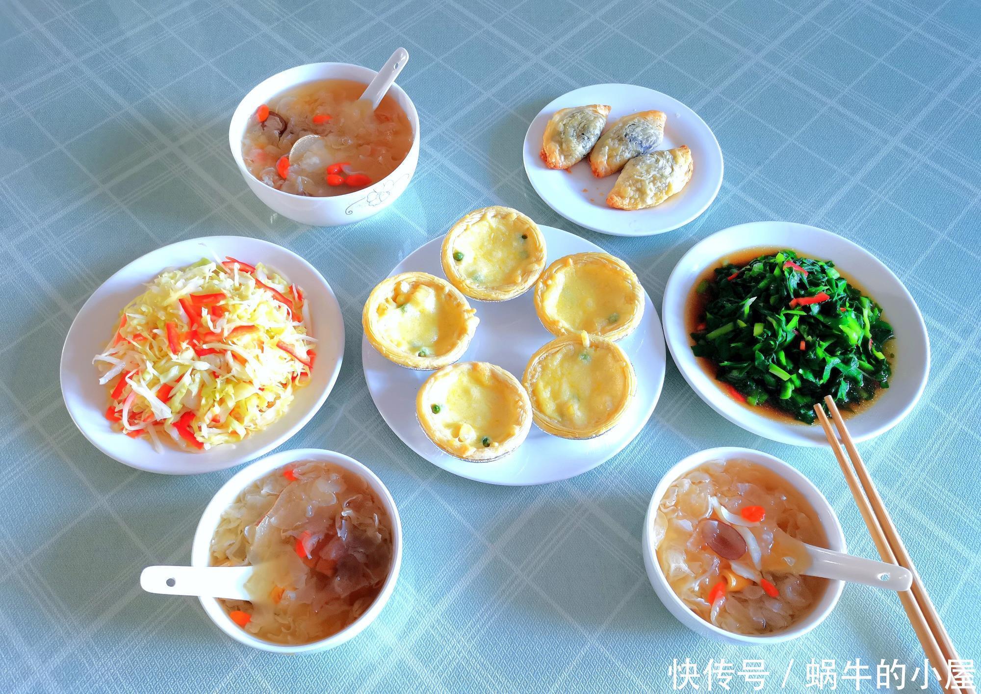 蛋挞皮|大人孩子都爱吃的早餐,10分钟搞定,孩子说:变个花样的早餐好吃