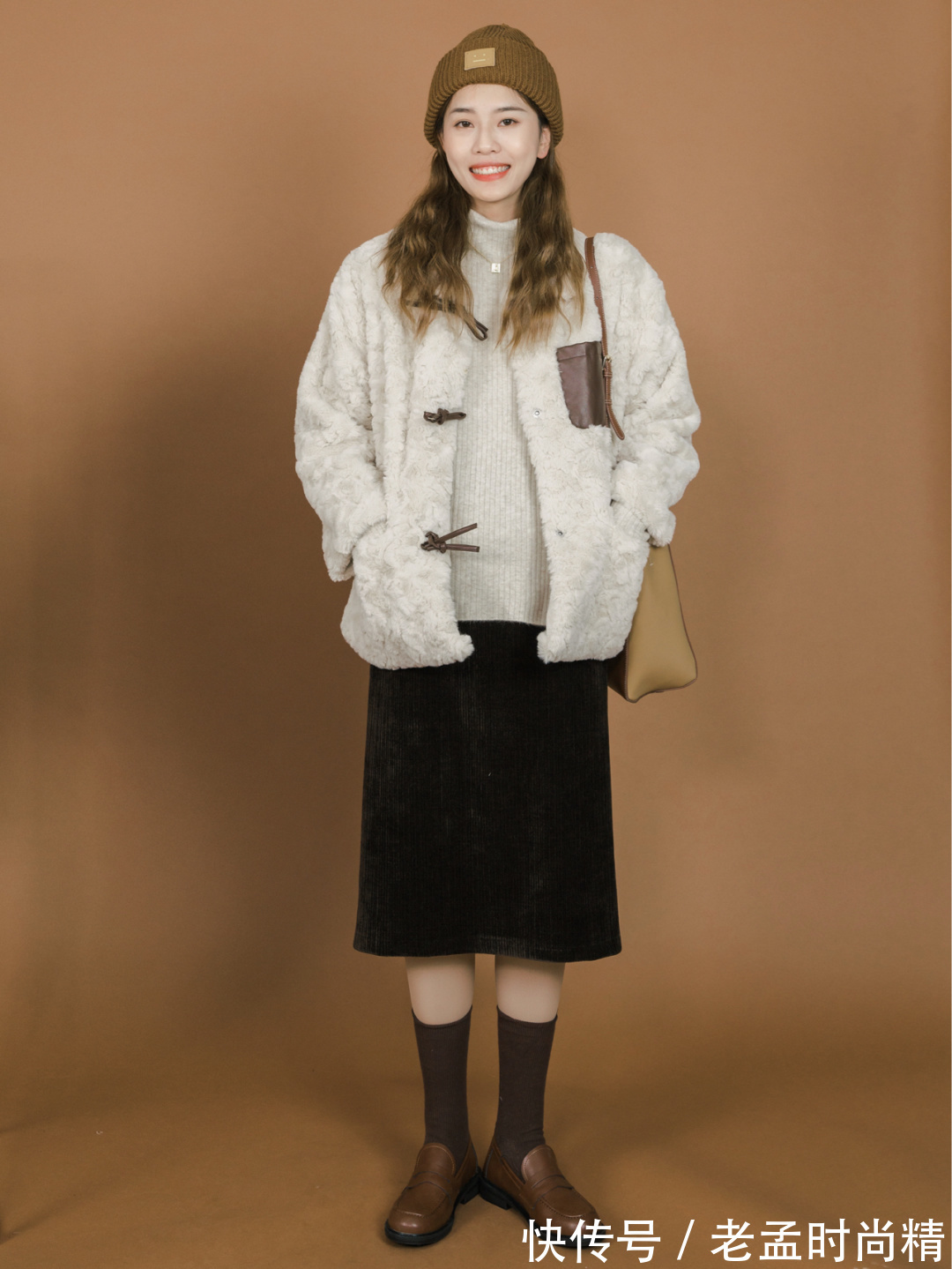 法则|想要把羊羔毛外套穿出高级感!掌握这几套穿搭法则,好看又减龄