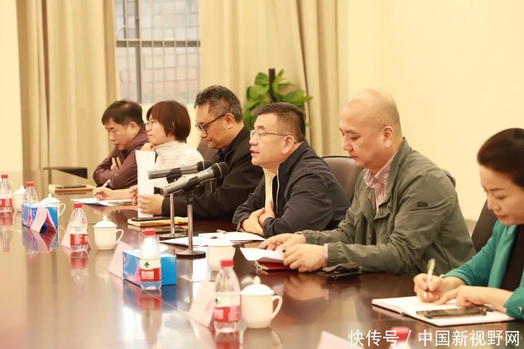 市文联|陈玺话剧《榕树下》剧本创作分享沙龙举行