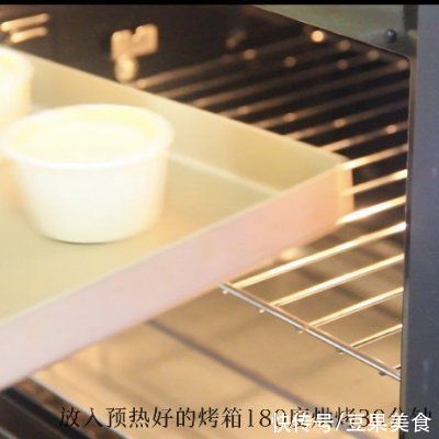 入口|奶香浓郁的德式布丁挞外酥里嫩入口即化