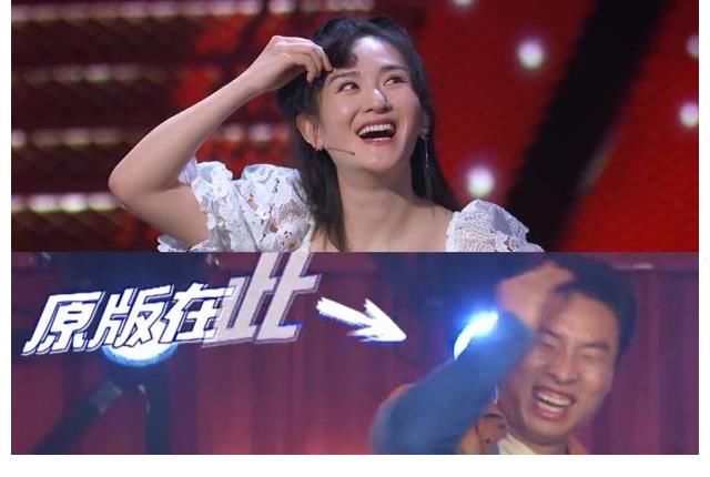 综艺|《脱口秀大会4》谢娜开场满屏尴尬，综艺一姐已经不行了？