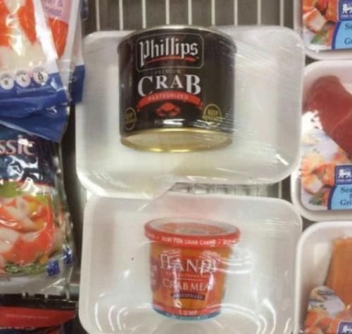  包装|“过度包装”能有多狠可乐带包装还没啥，看到最后的橘子过分了