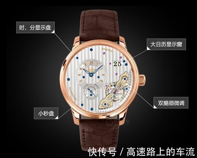 机芯@美,不再隐藏 高颜值水平的表应该长什么样!