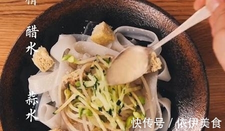 调料|为啥在家做凉皮没外面好吃？学会这几种调料，开凉皮店都没问题！